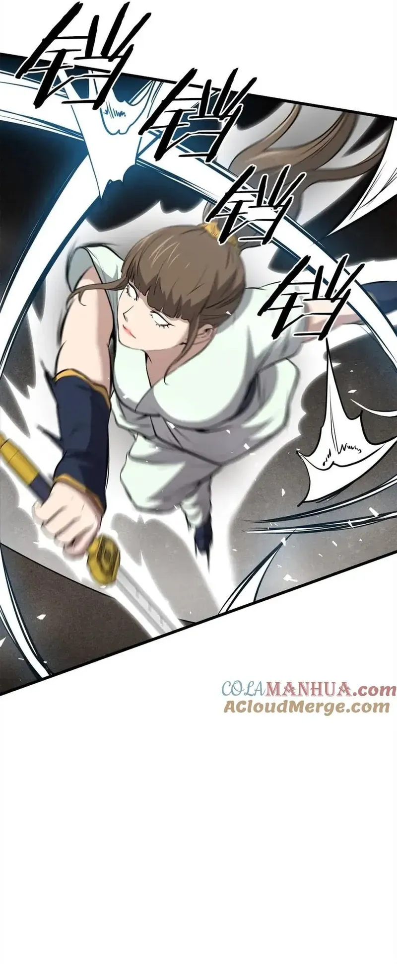 Đại Tướng Quân Chapter 101 - 12