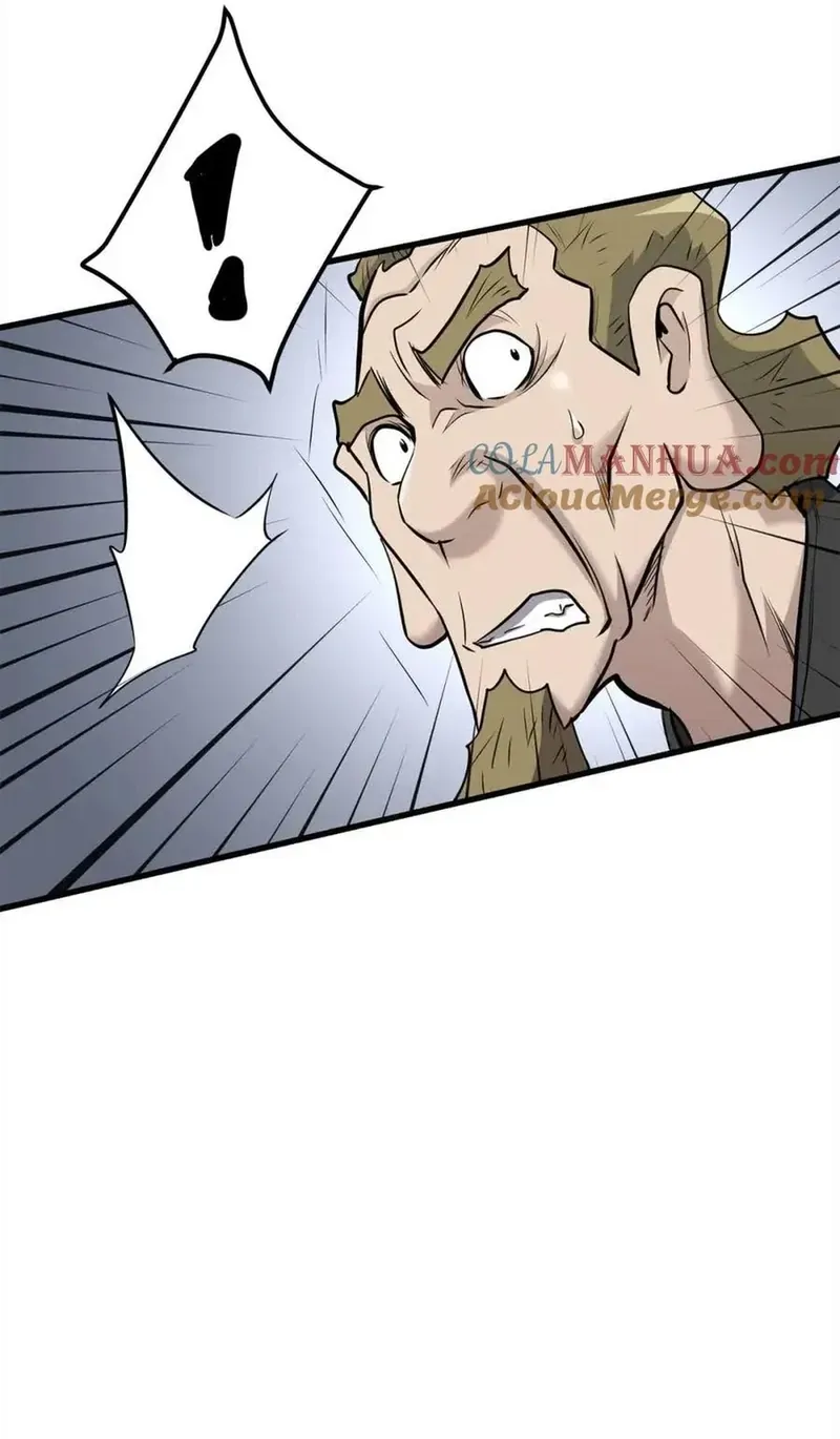 Đại Tướng Quân Chapter 101 - 14