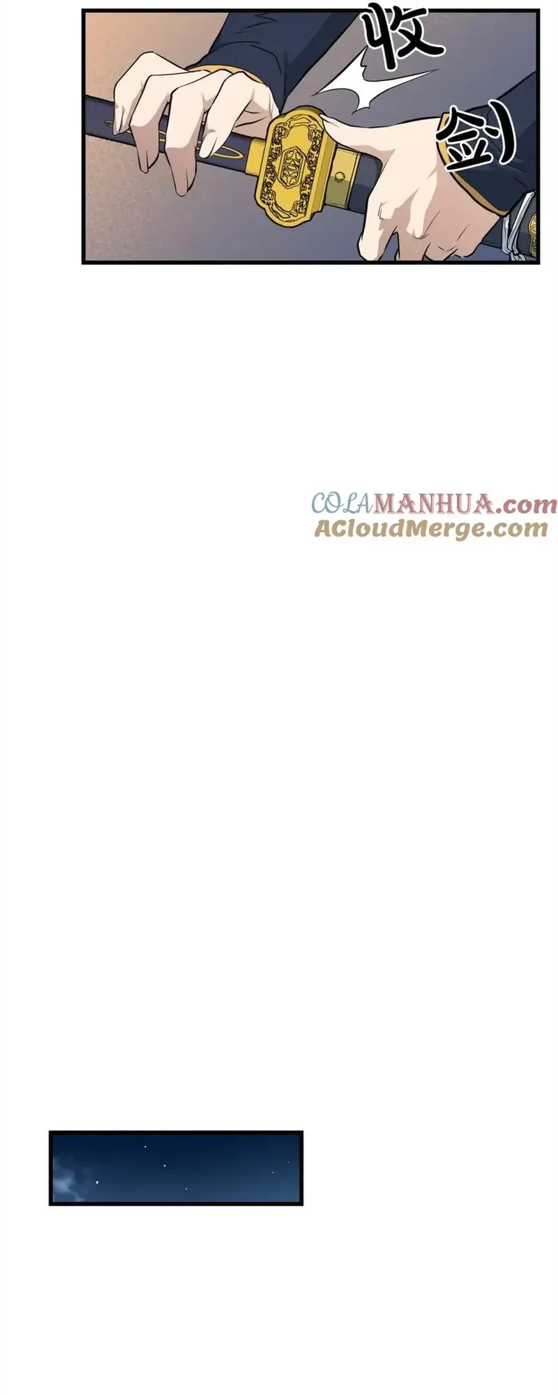 Đại Tướng Quân Chapter 101 - 33