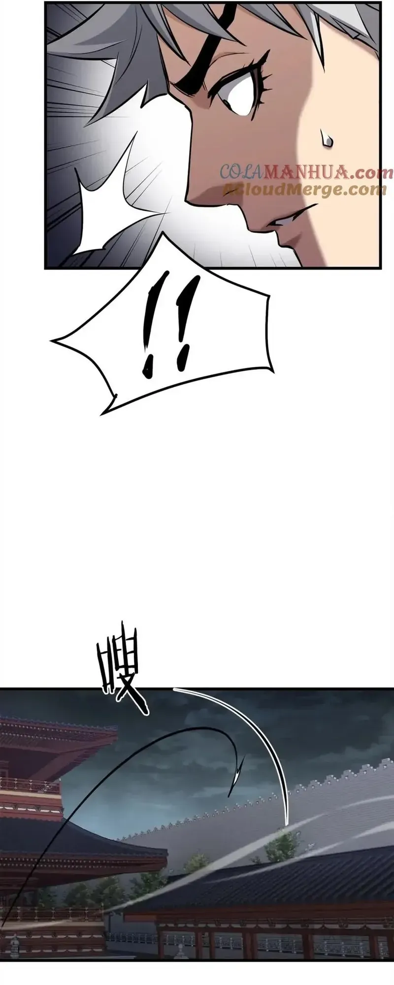 Đại Tướng Quân Chapter 101 - 39