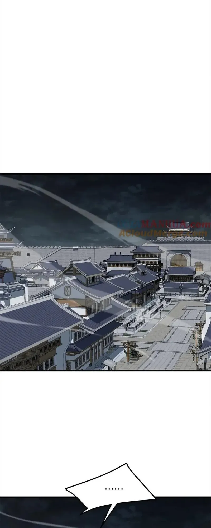 Đại Tướng Quân Chapter 101 - 40