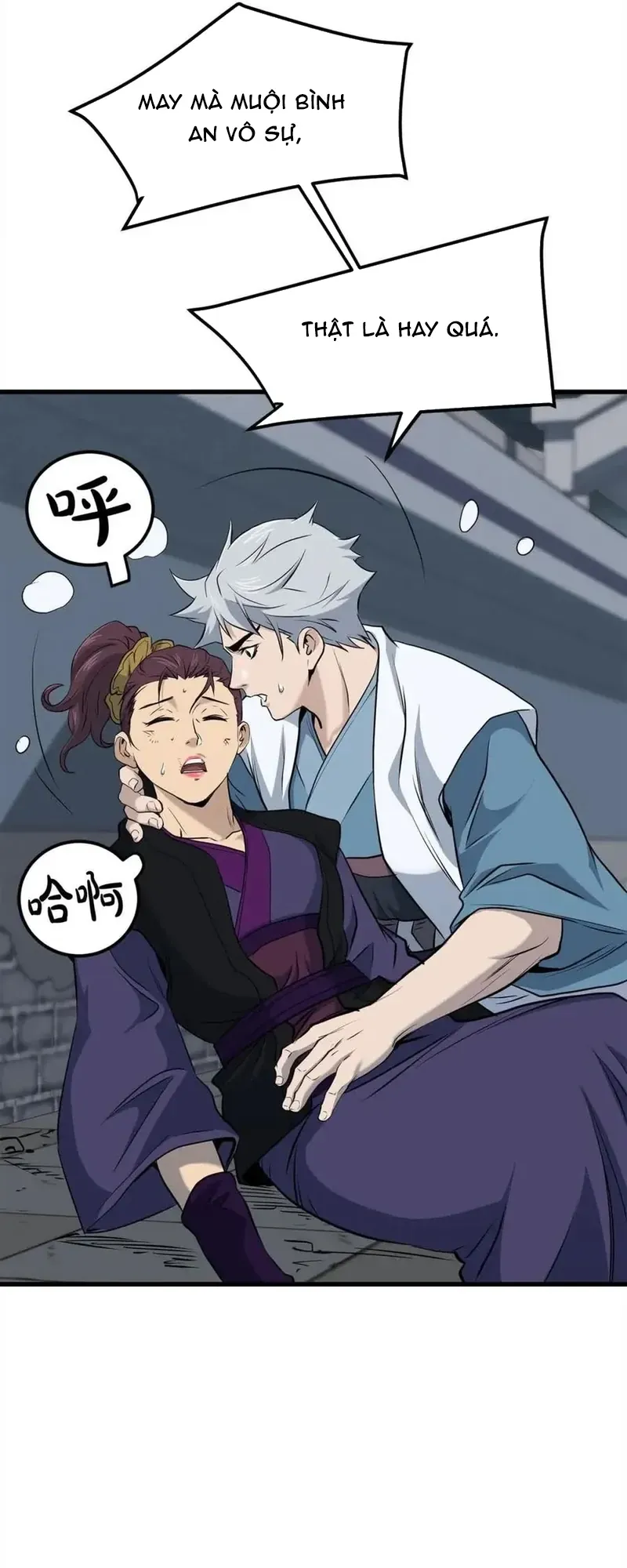 Đại Tướng Quân Chapter 101 - 47