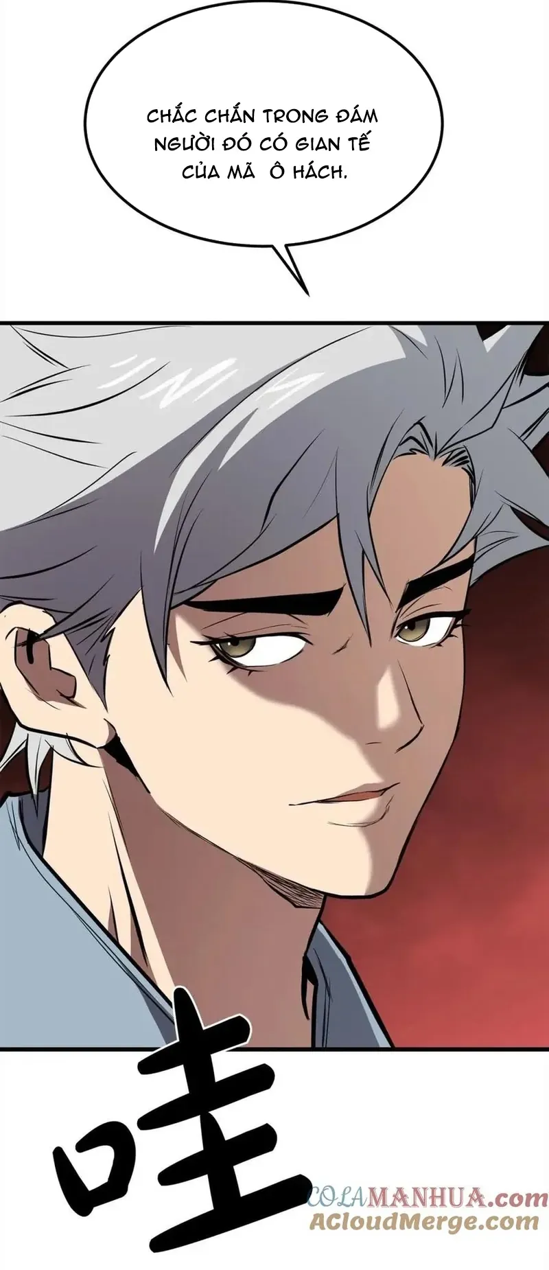 Đại Tướng Quân Chapter 101 - 59