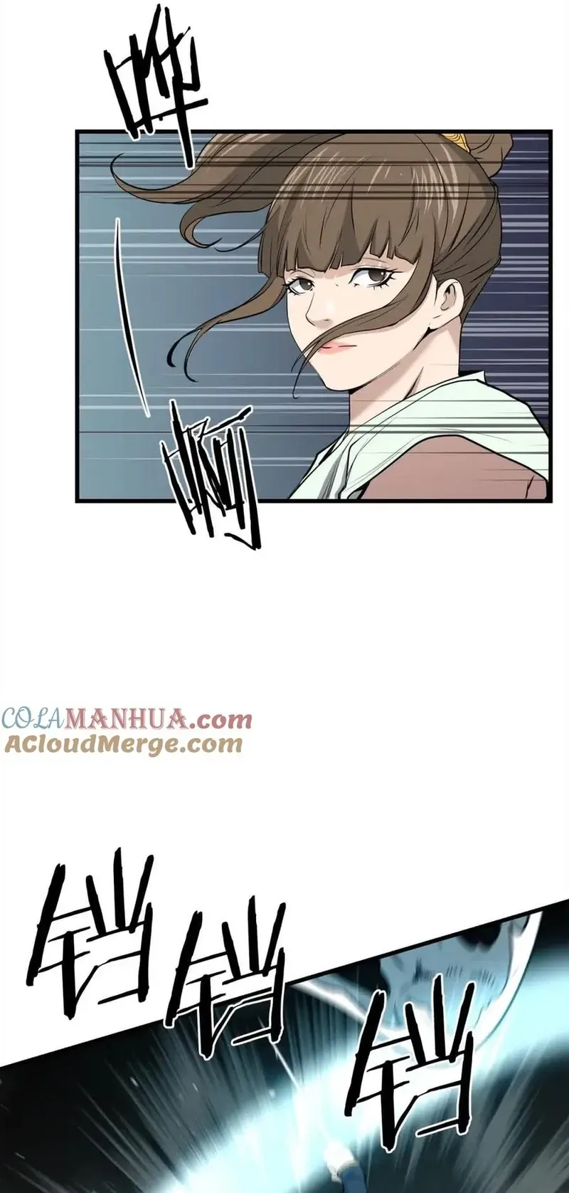 Đại Tướng Quân Chapter 101 - 8