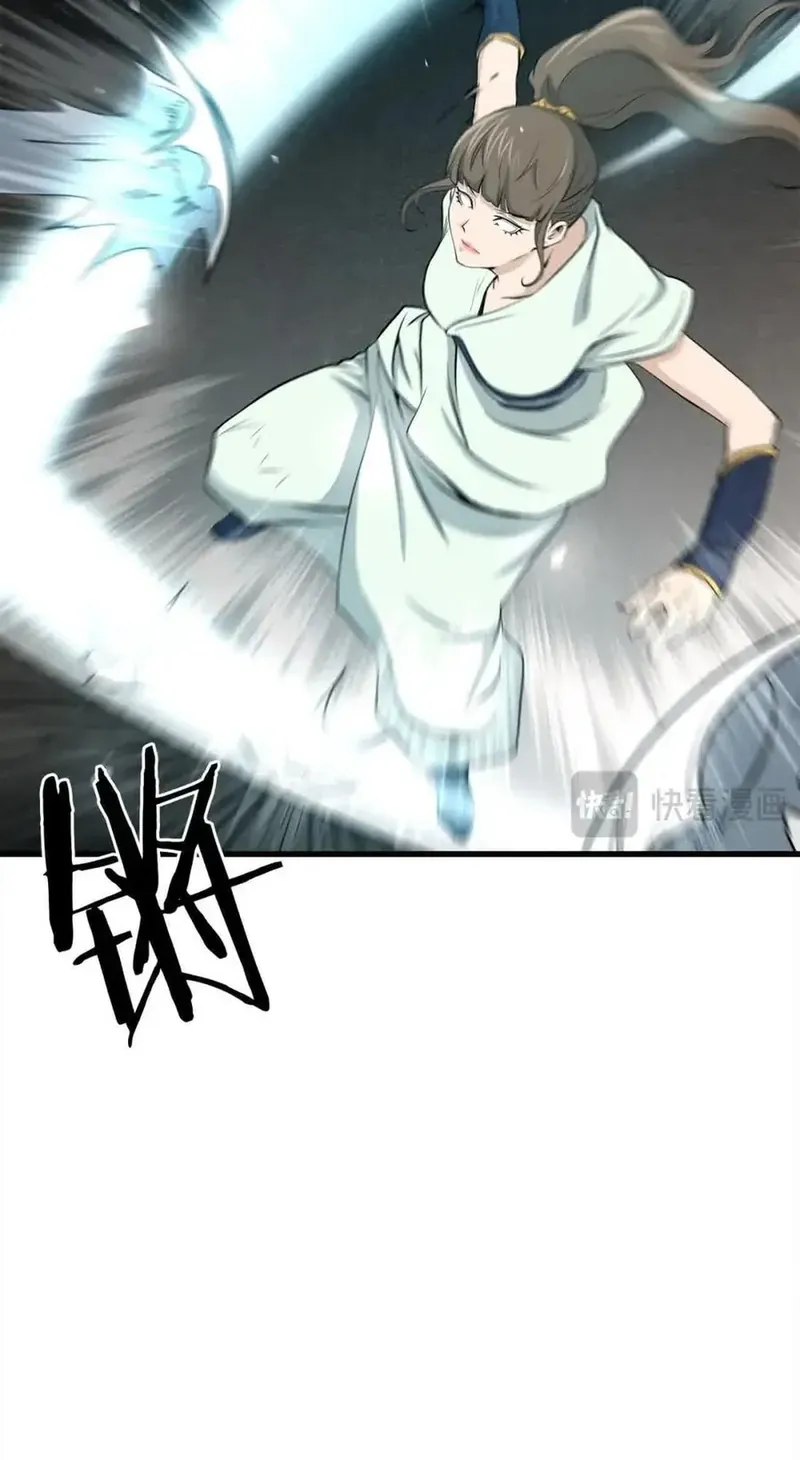 Đại Tướng Quân Chapter 101 - 9