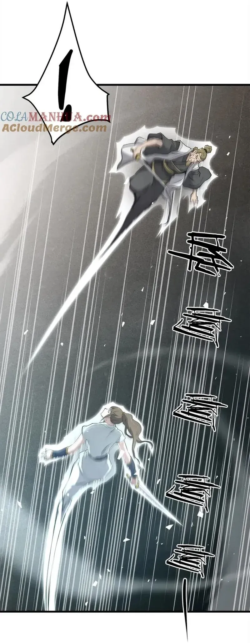 Đại Tướng Quân Chapter 101 - 10