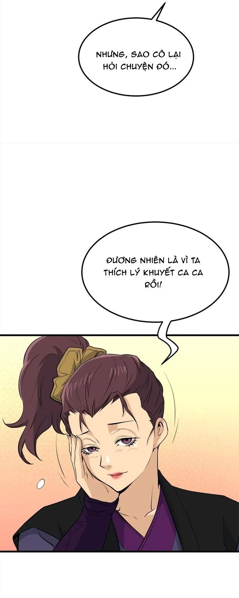 Đại Tướng Quân Chapter 102 - 14