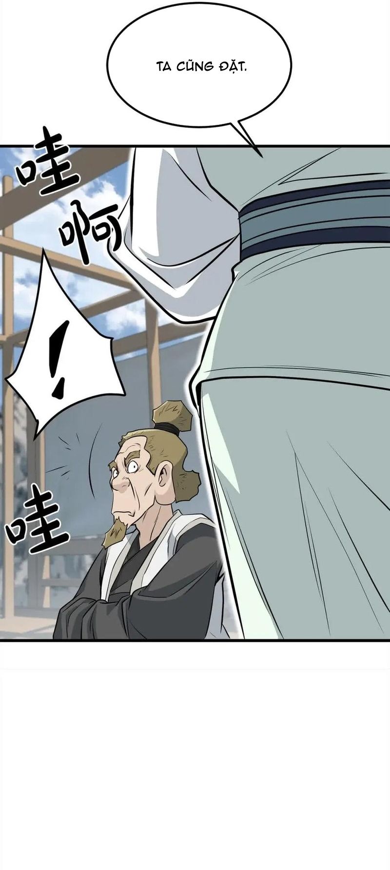 Đại Tướng Quân Chapter 102 - 35