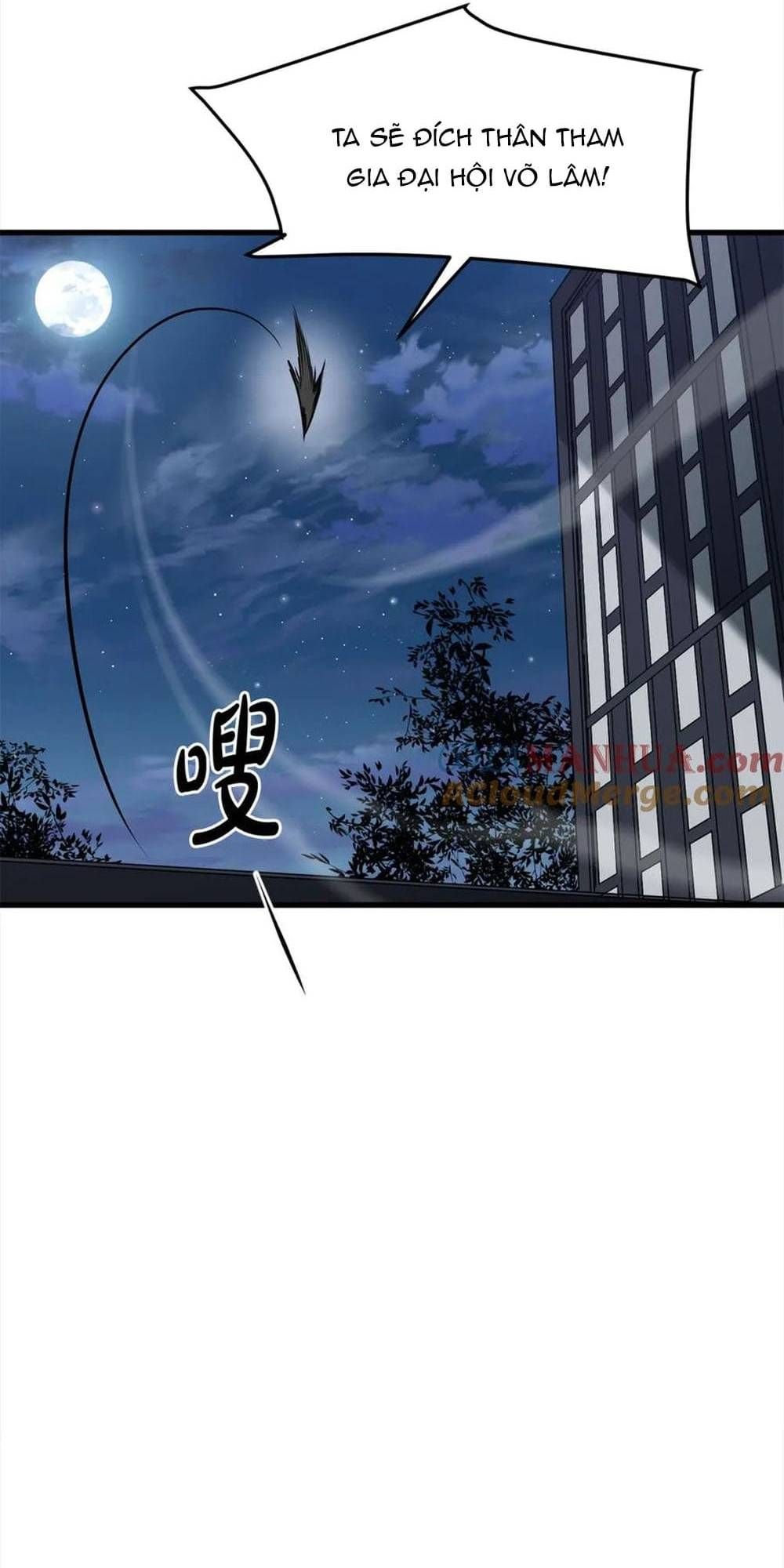 Đại Tướng Quân Chapter 103 - 14