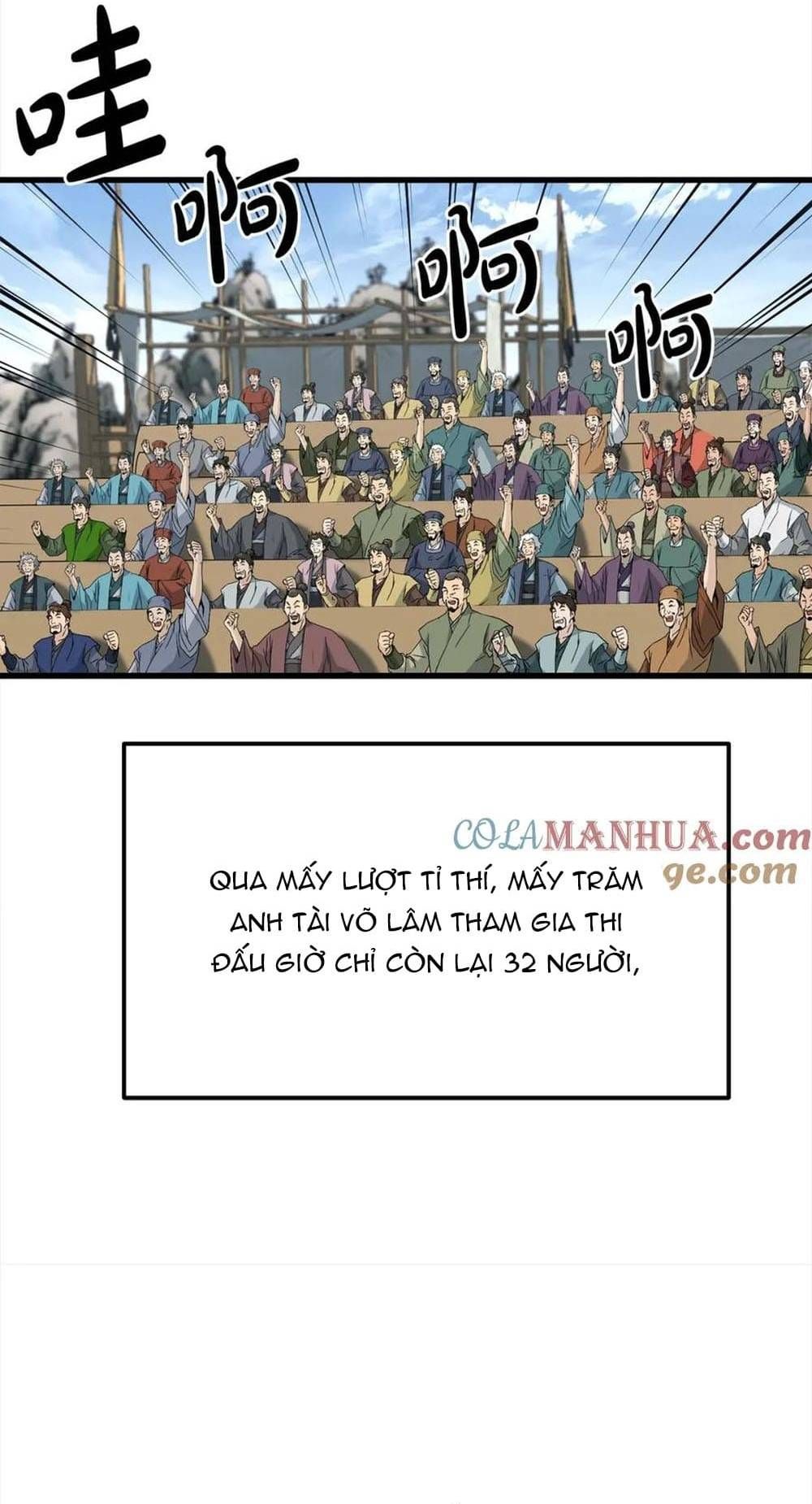 Đại Tướng Quân Chapter 103 - 17