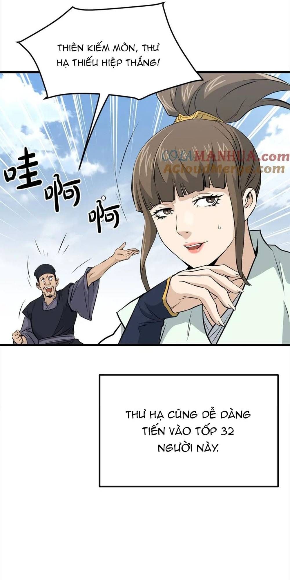 Đại Tướng Quân Chapter 103 - 19