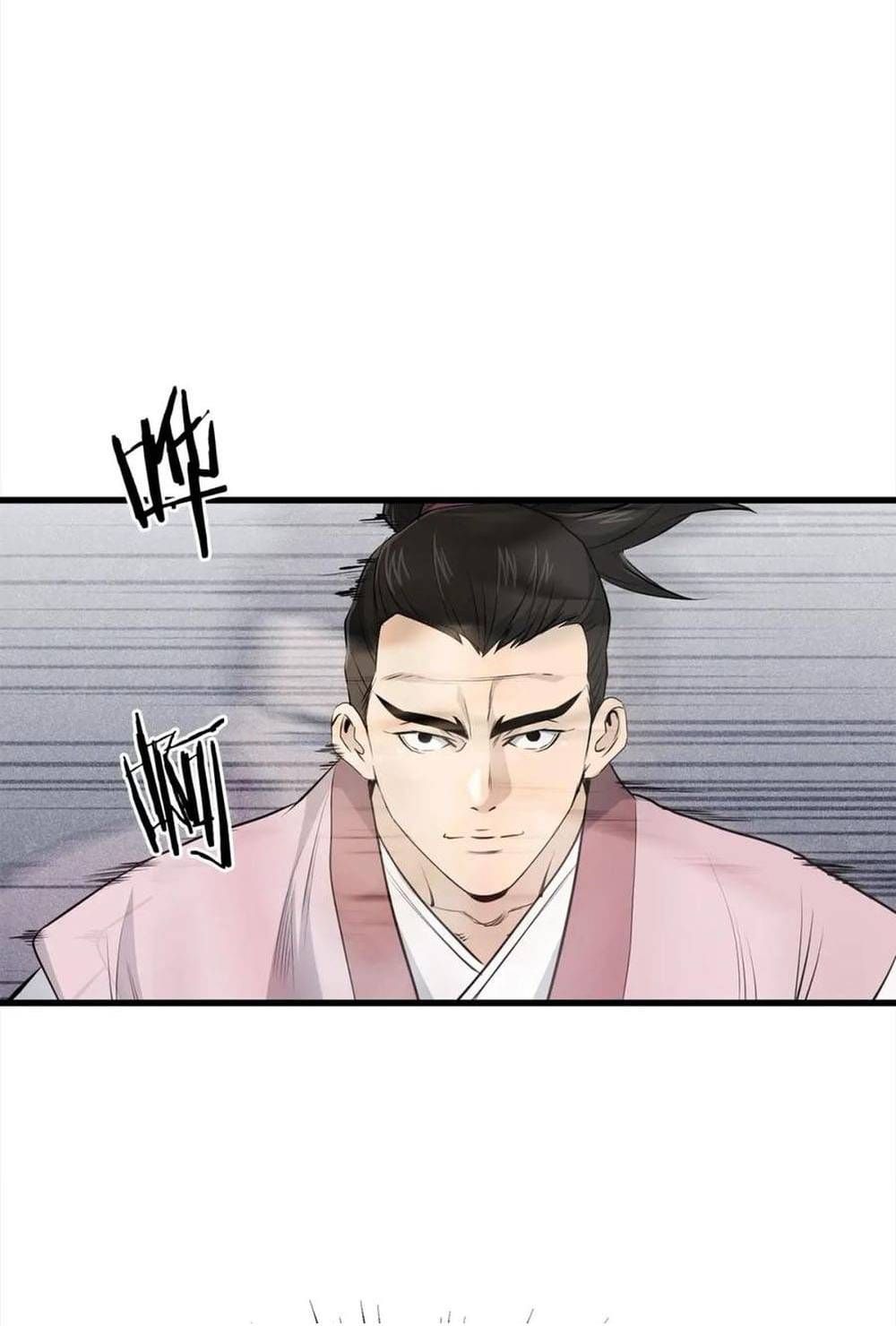 Đại Tướng Quân Chapter 103 - 38