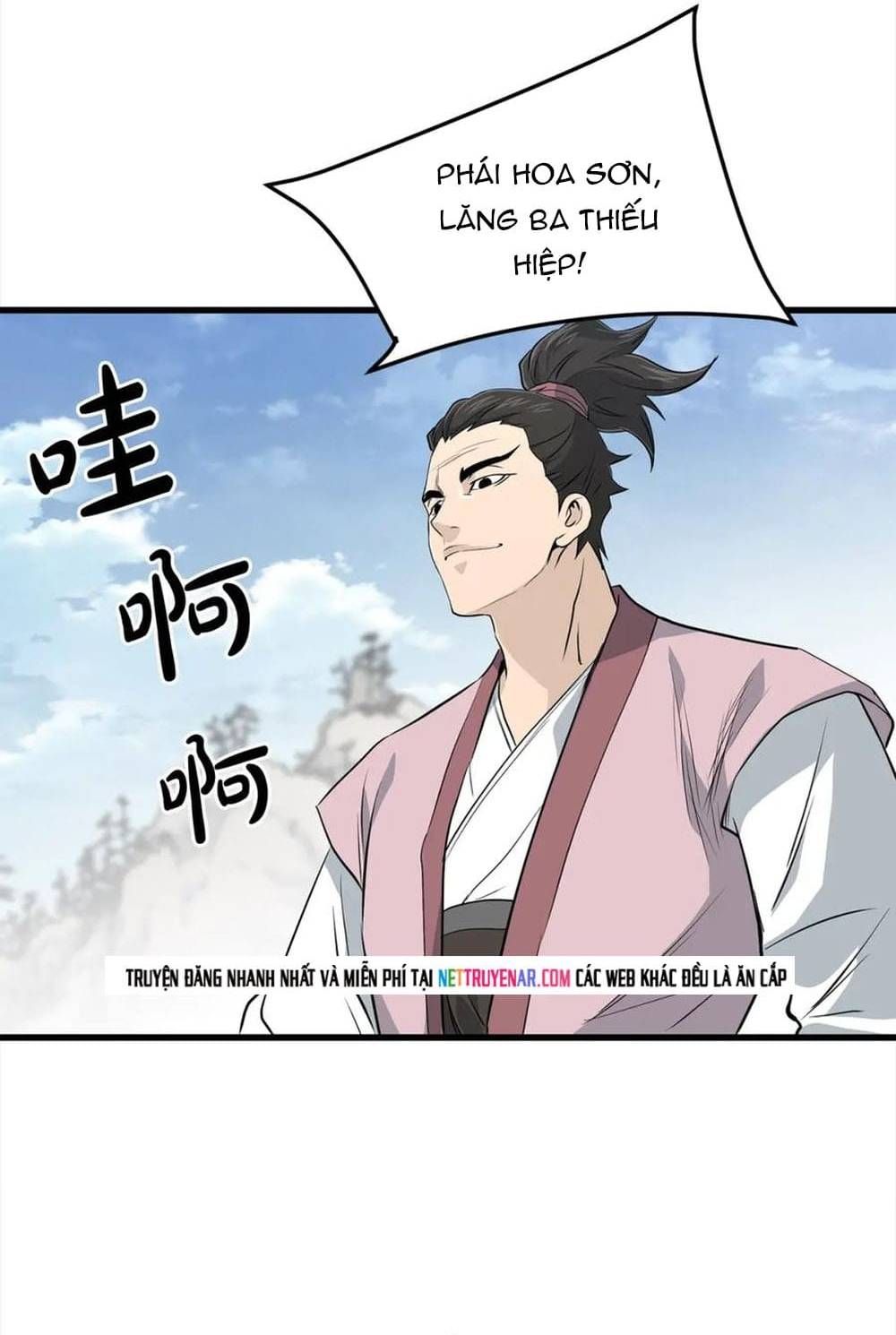 Đại Tướng Quân Chapter 103 - 51