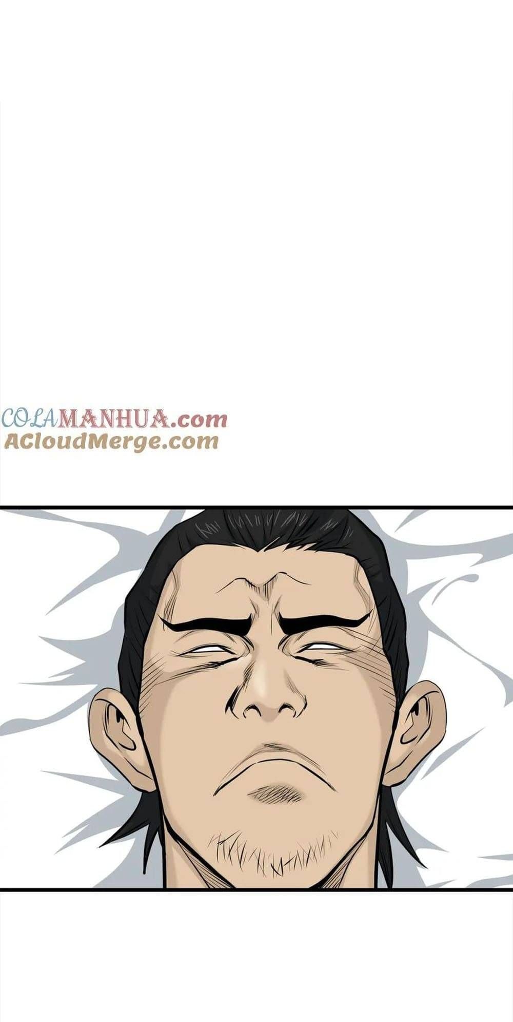 Đại Tướng Quân Chapter 104 - 2