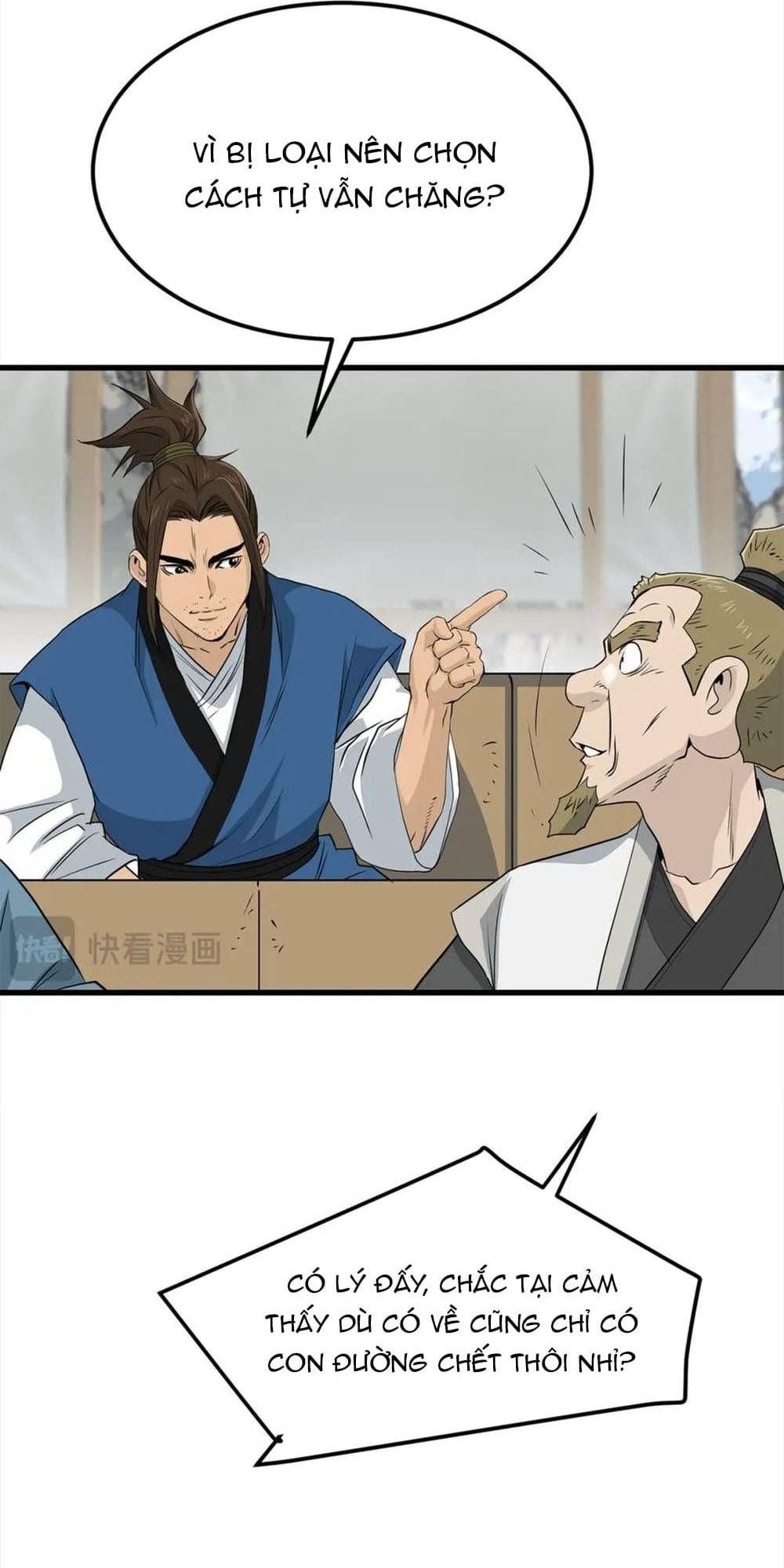 Đại Tướng Quân Chapter 104 - 24