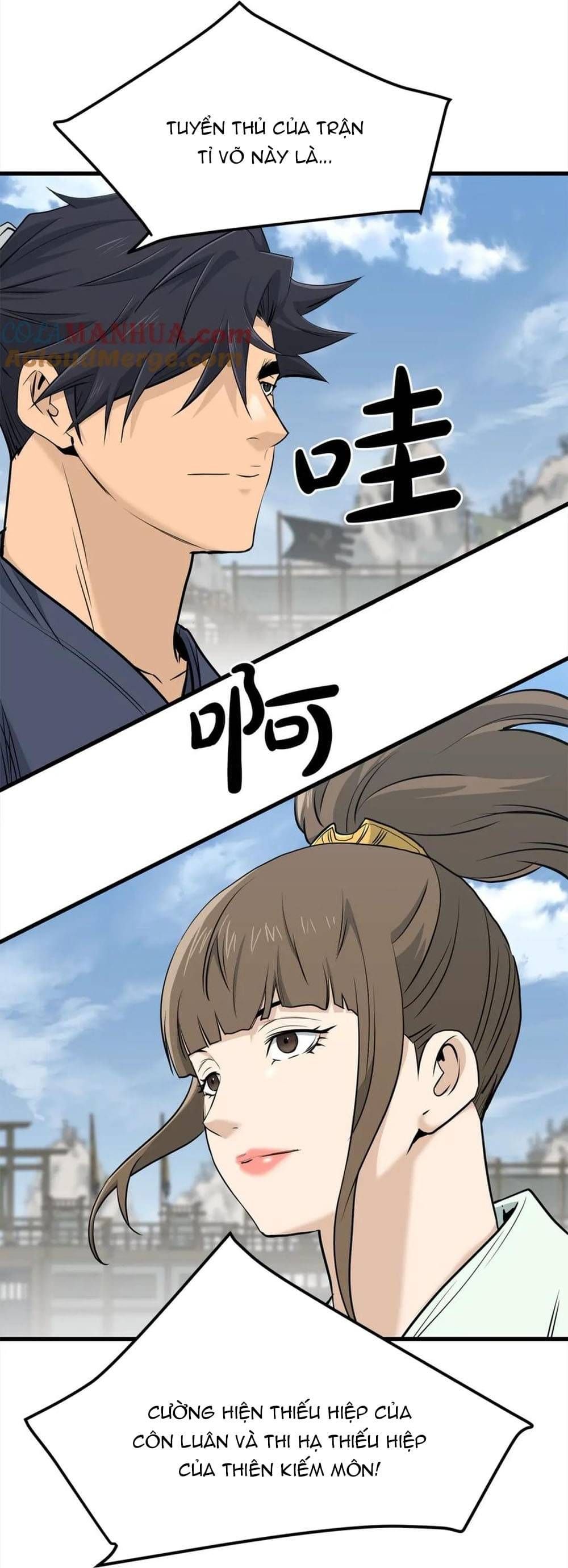 Đại Tướng Quân Chapter 104 - 30