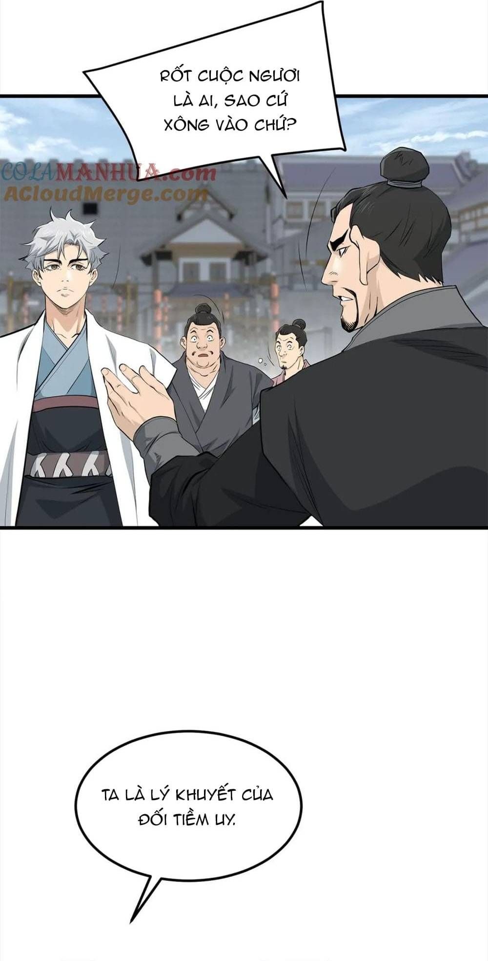 Đại Tướng Quân Chapter 104 - 6