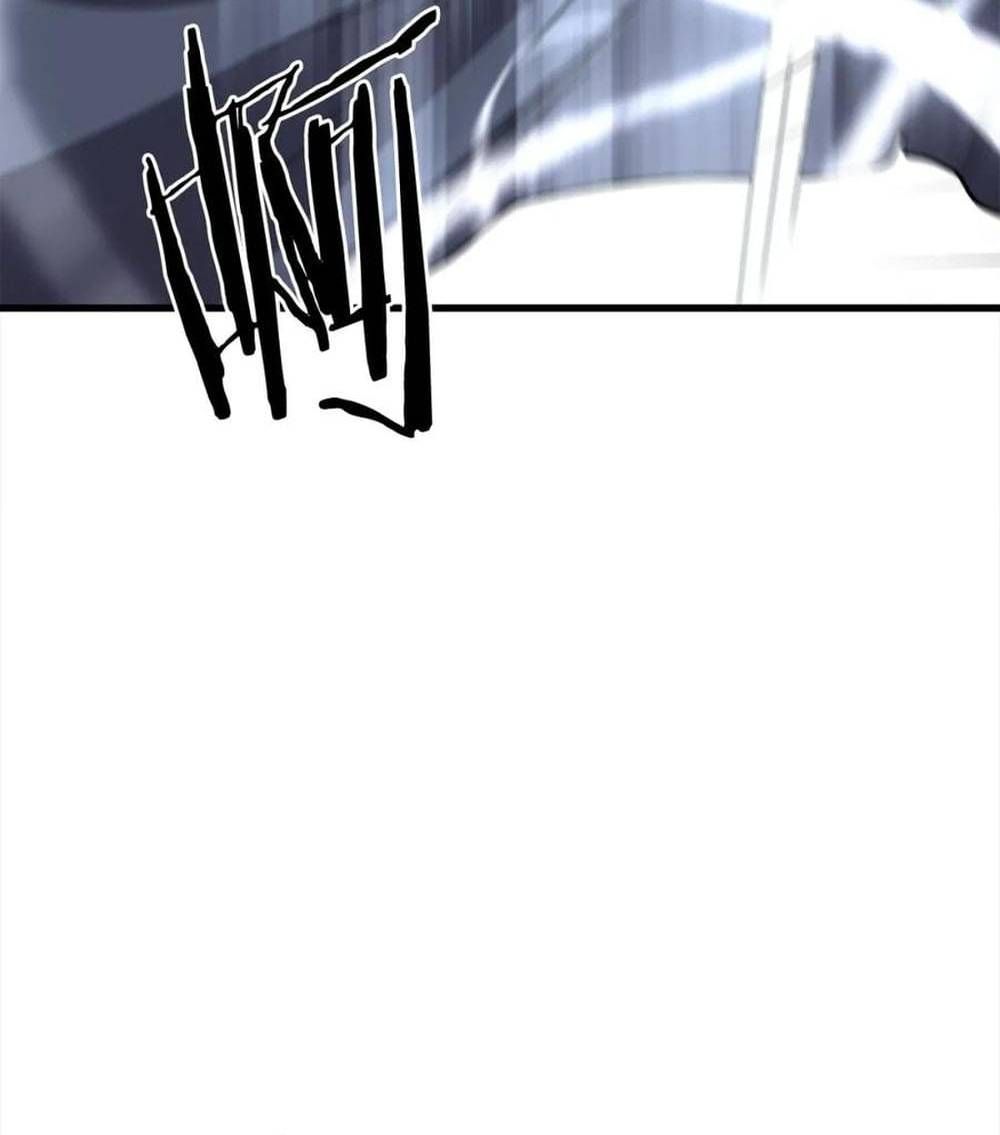 Đại Tướng Quân Chapter 104 - 52