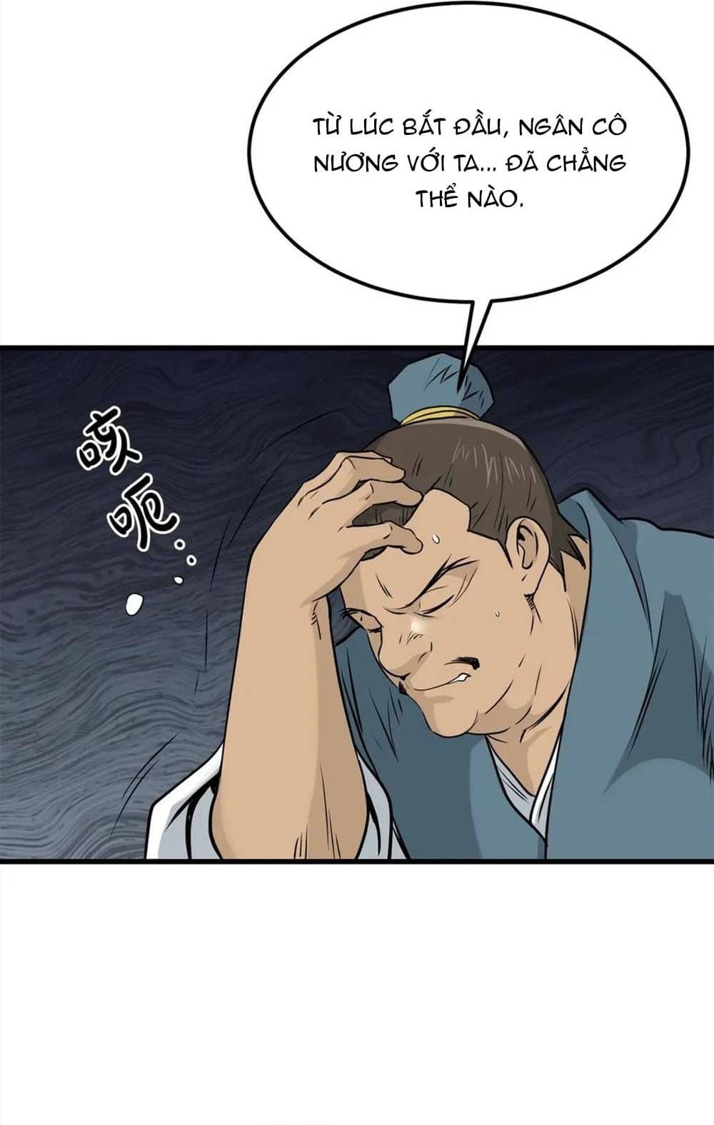 Đại Tướng Quân Chapter 104 - 58