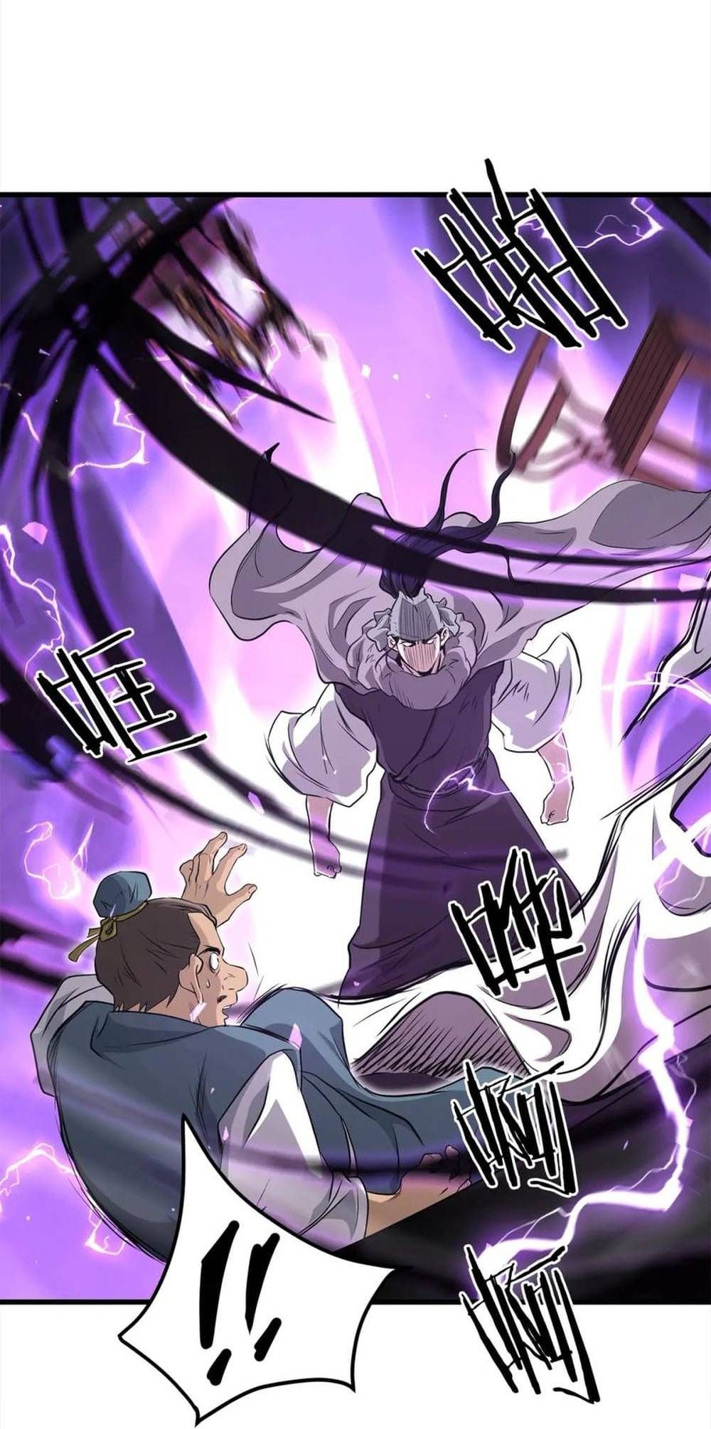 Đại Tướng Quân Chapter 104 - 68