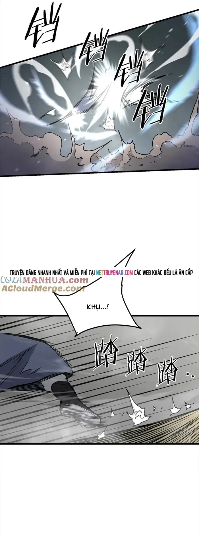 Đại Tướng Quân Chapter 105 - 13