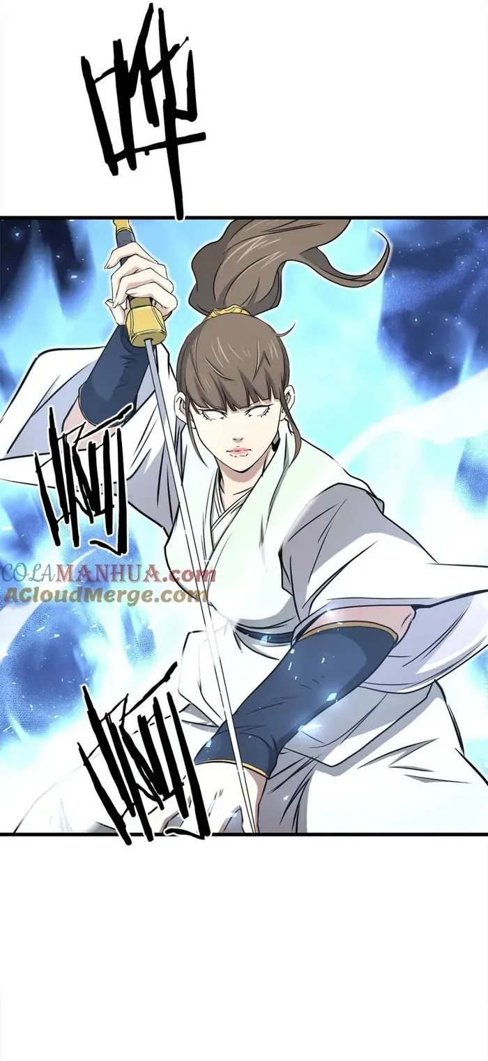 Đại Tướng Quân Chapter 105 - 14