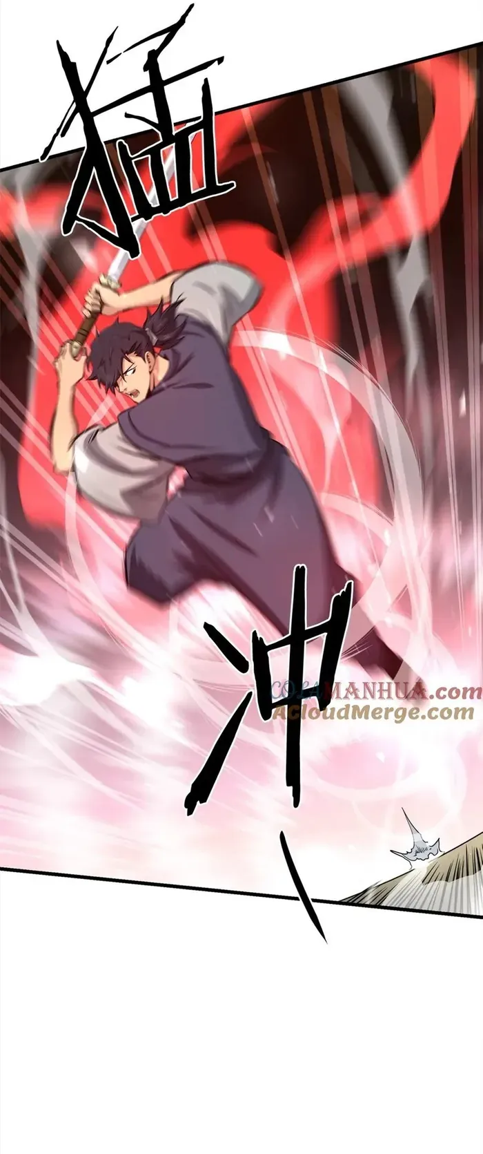 Đại Tướng Quân Chapter 105 - 20