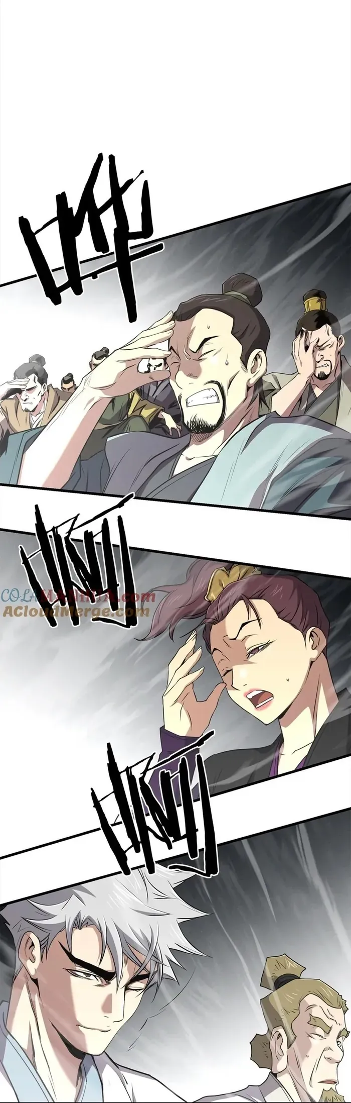 Đại Tướng Quân Chapter 105 - 26