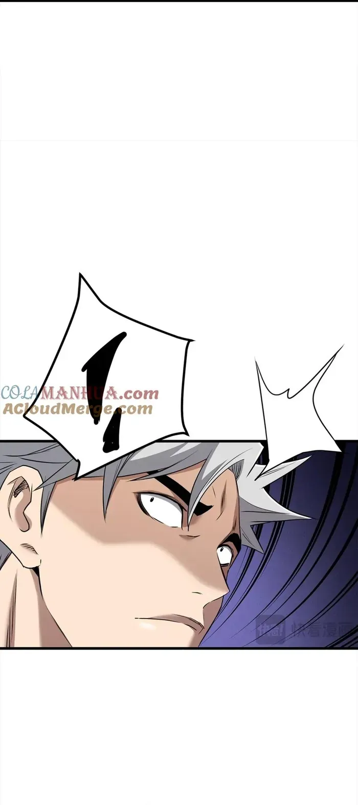 Đại Tướng Quân Chapter 105 - 27