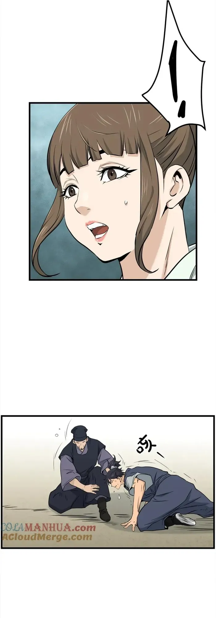 Đại Tướng Quân Chapter 105 - 35