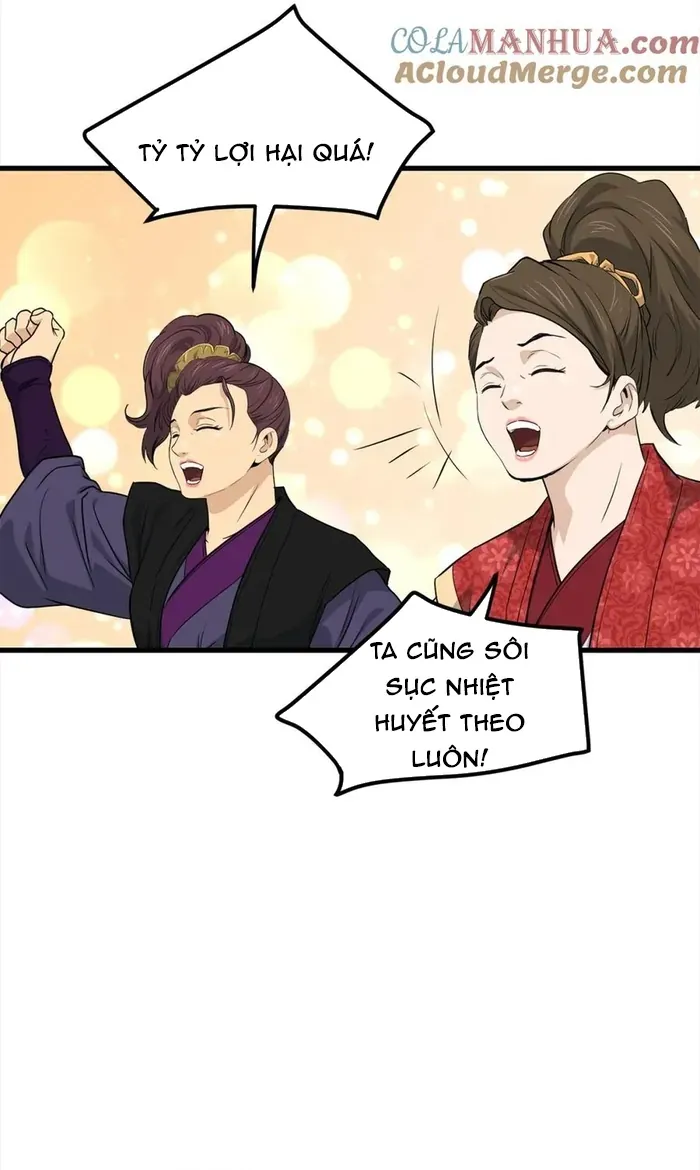 Đại Tướng Quân Chapter 105 - 40