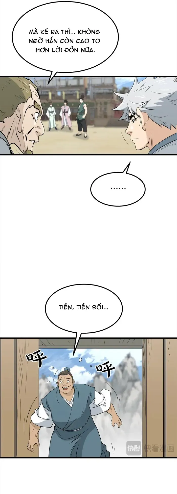 Đại Tướng Quân Chapter 105 - 55