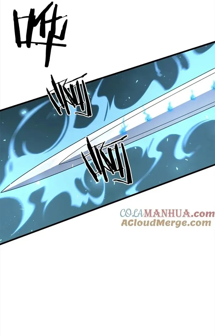 Đại Tướng Quân Chapter 105 - 7