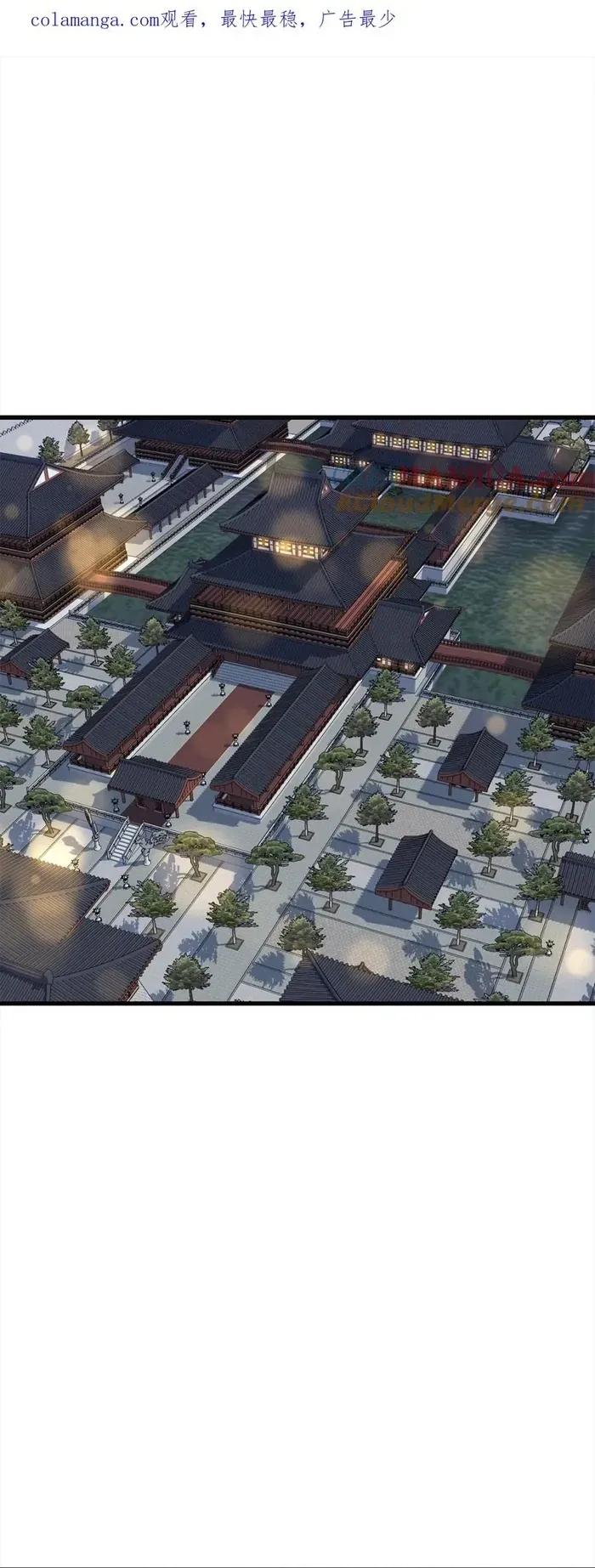 Đại Tướng Quân Chapter 106 - 2