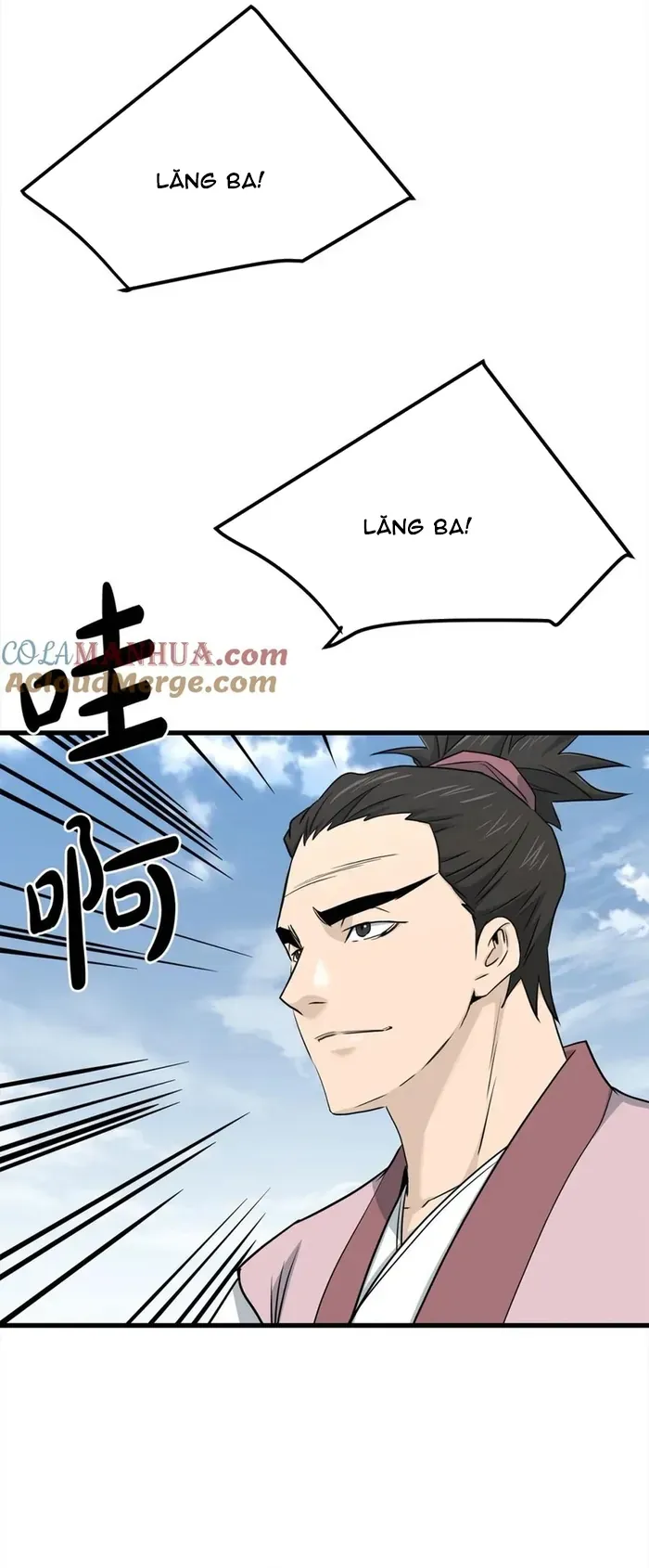 Đại Tướng Quân Chapter 106 - 26