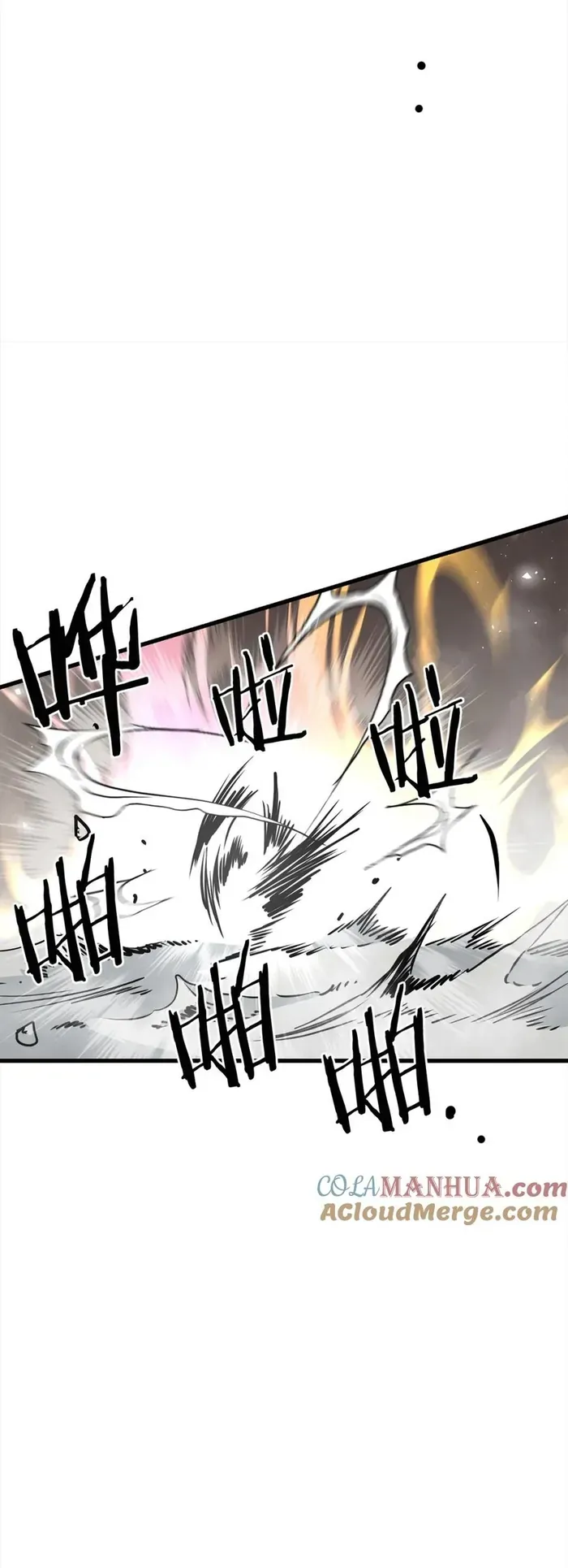 Đại Tướng Quân Chapter 107 - 12