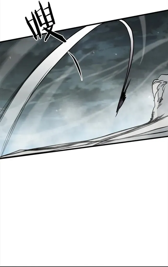 Đại Tướng Quân Chapter 107 - 13