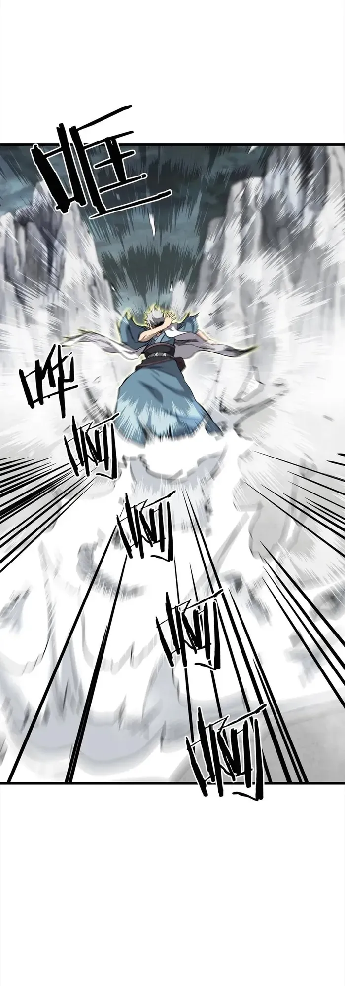 Đại Tướng Quân Chapter 107 - 18