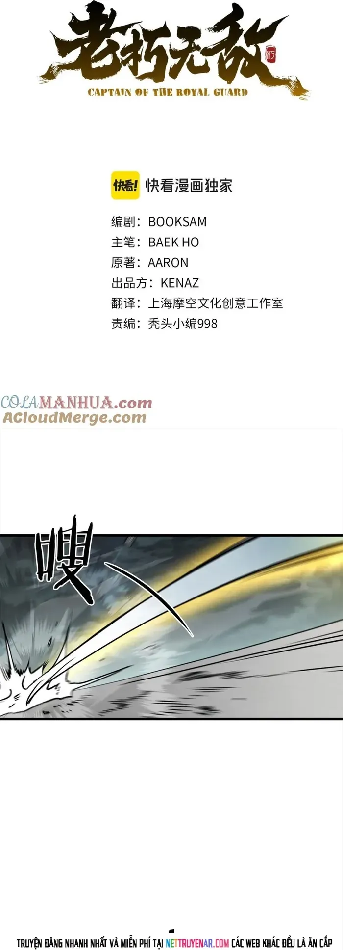 Đại Tướng Quân Chapter 107 - 31