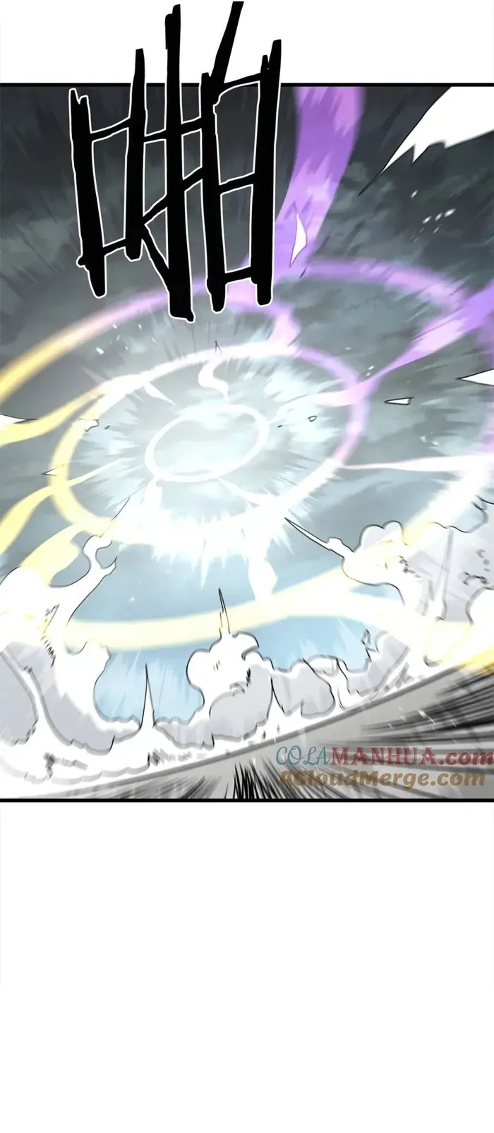 Đại Tướng Quân Chapter 107 - 32