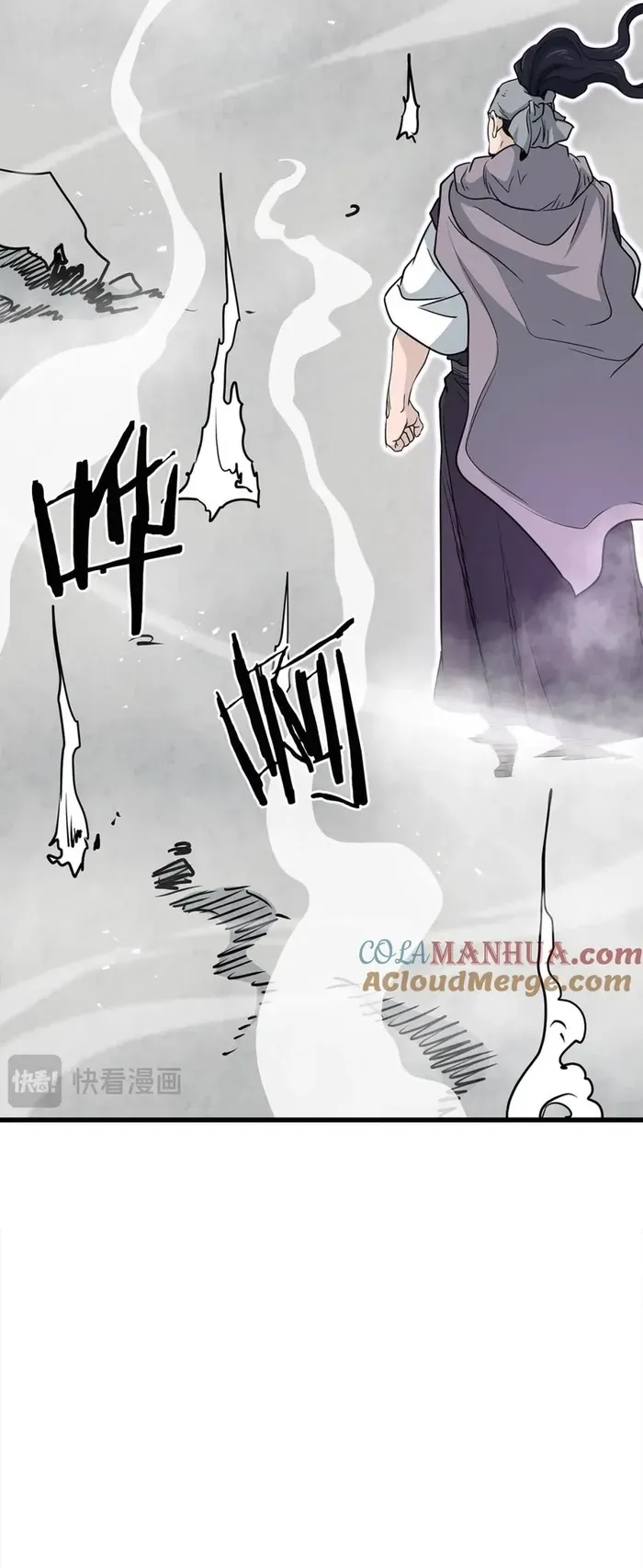 Đại Tướng Quân Chapter 107 - 40