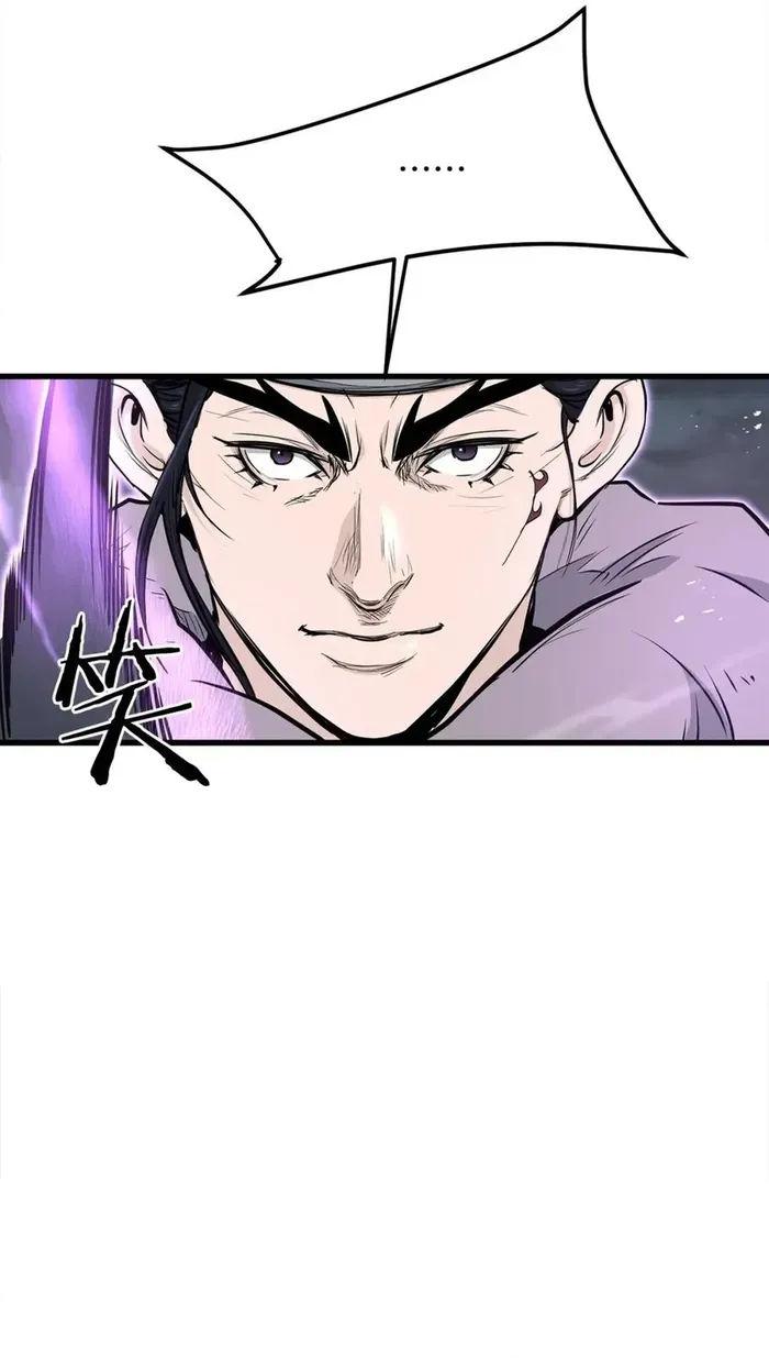 Đại Tướng Quân Chapter 107 - 41