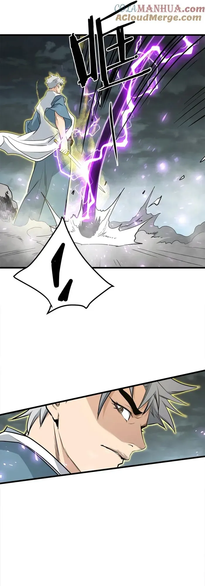 Đại Tướng Quân Chapter 107 - 42