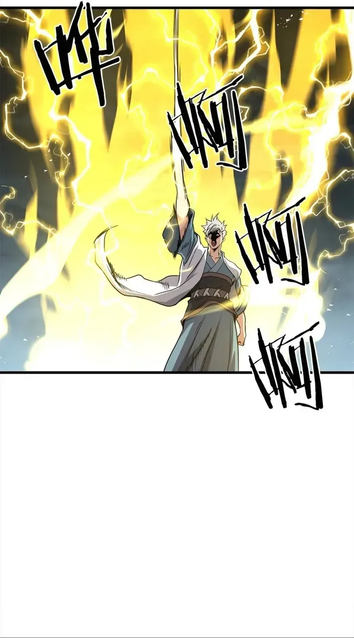 Đại Tướng Quân Chapter 107 - 52