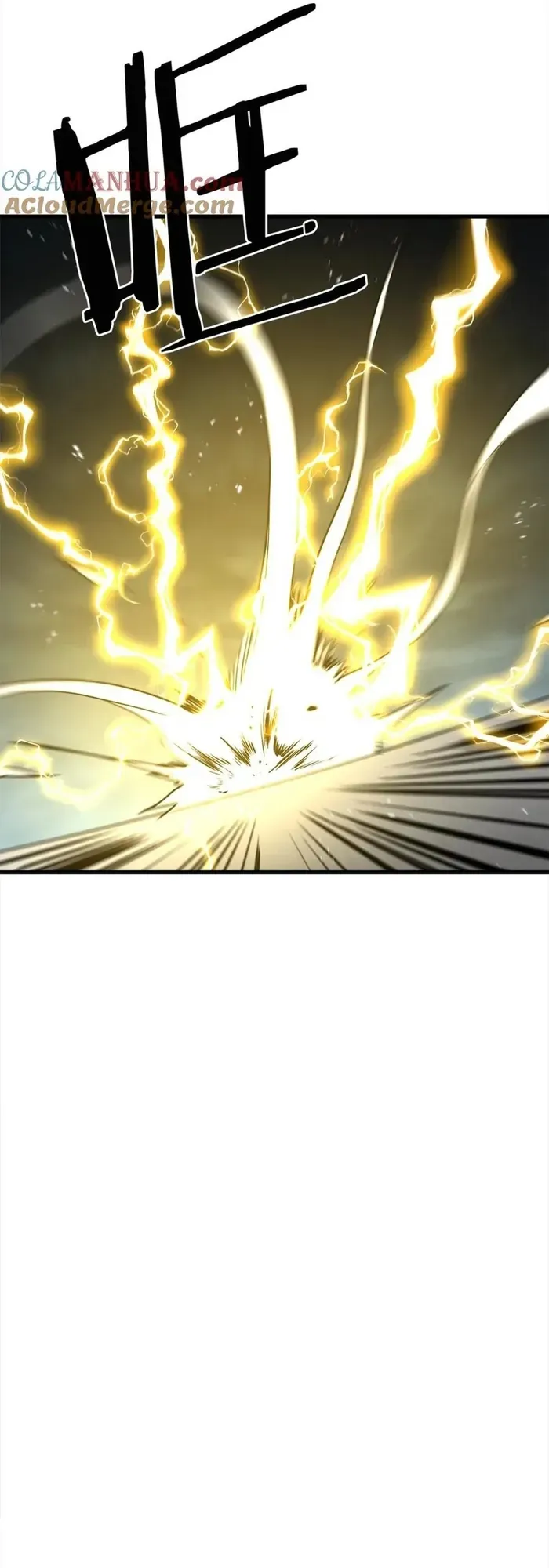 Đại Tướng Quân Chapter 107 - 54