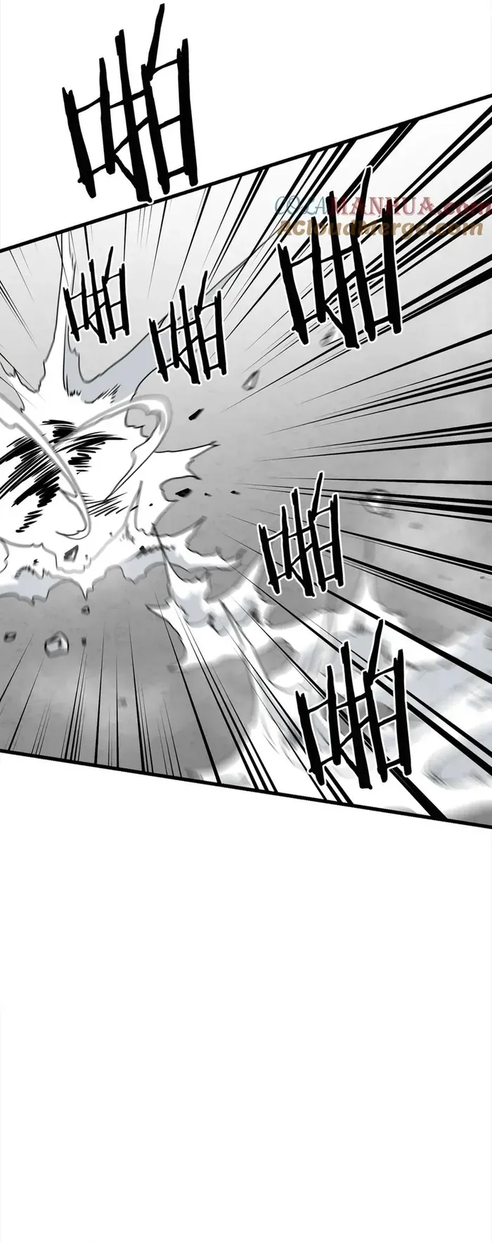 Đại Tướng Quân Chapter 107 - 8