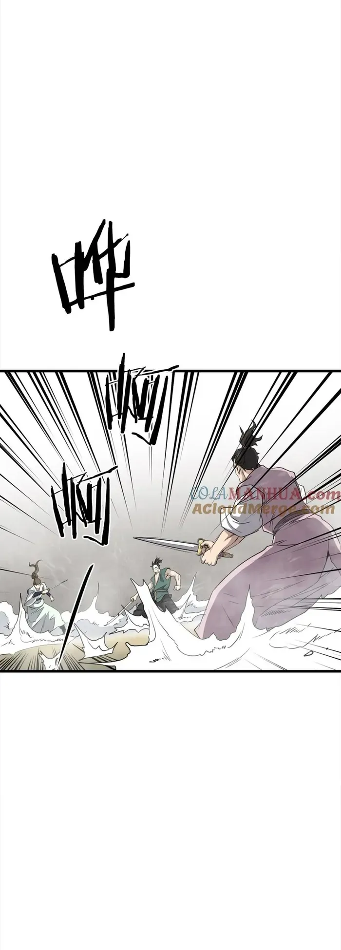 Đại Tướng Quân Chapter 108 - 4