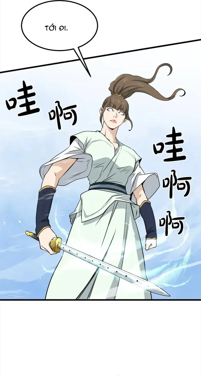 Đại Tướng Quân Chapter 108 - 37