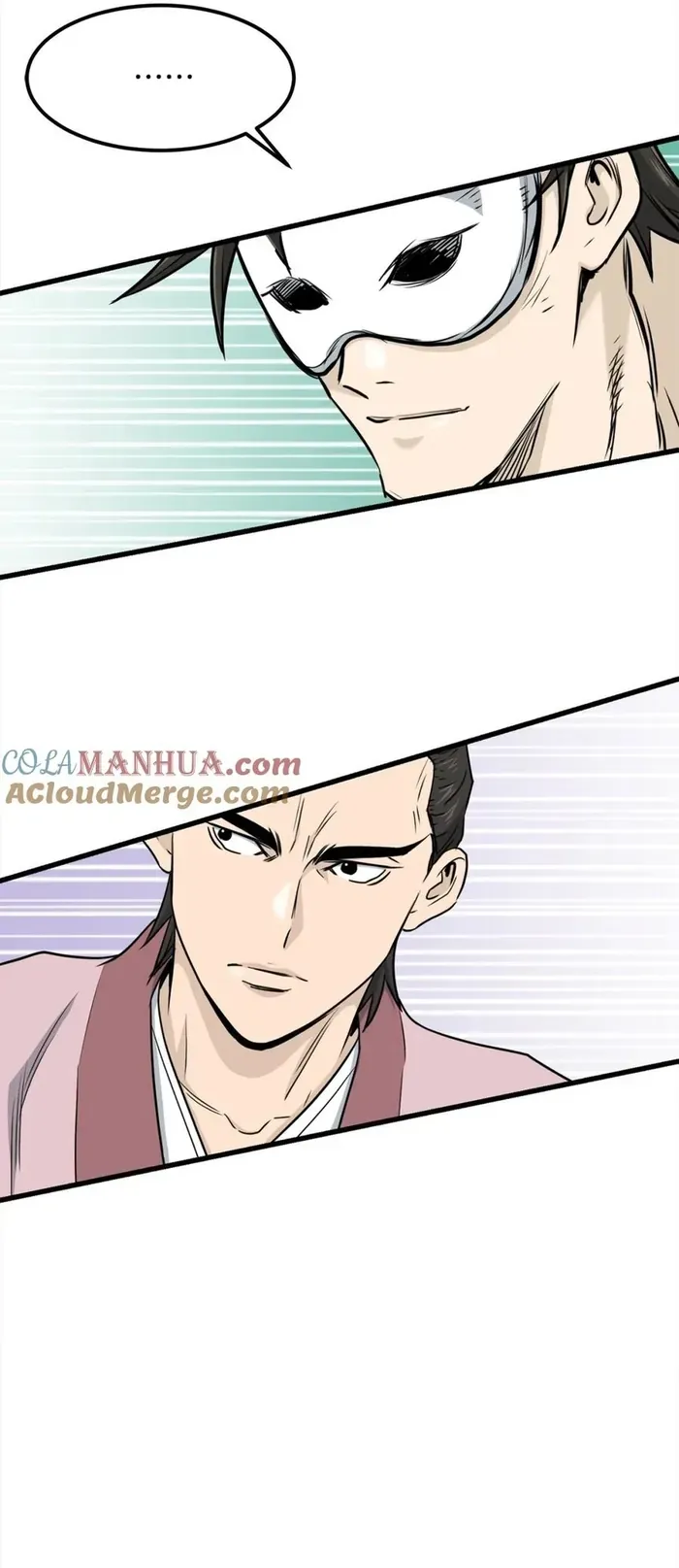 Đại Tướng Quân Chapter 108 - 5