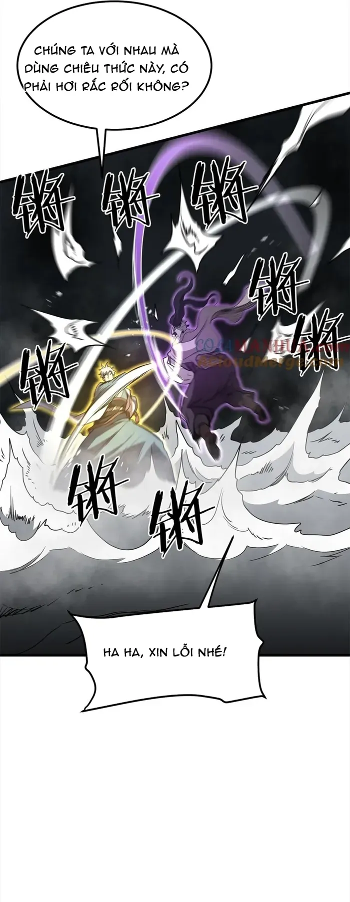 Đại Tướng Quân Chapter 108 - 44